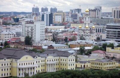 Екатеринбург