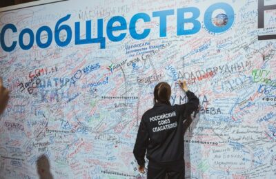 Астрахань форум Сообщество регистрация