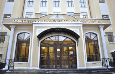 ОП РФ