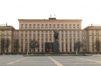 воронеж