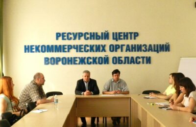 воронеж