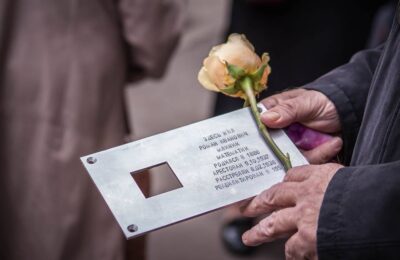 последний адрес
