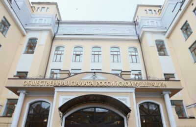 общественная палата