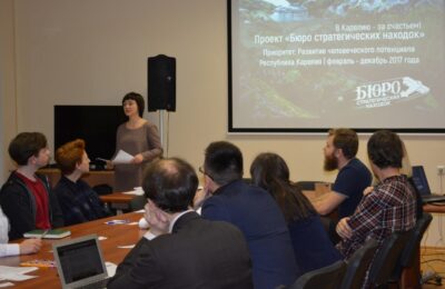 Карелия бюро стратегических находок