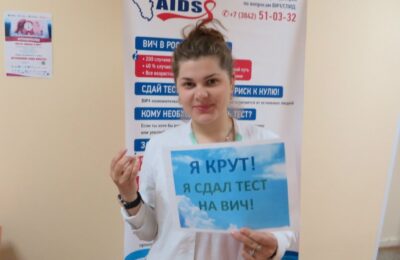 кемерово