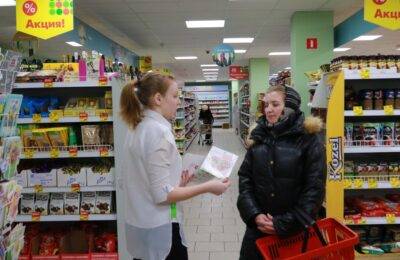 пенза