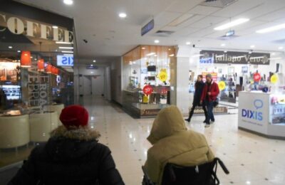 ульяновск