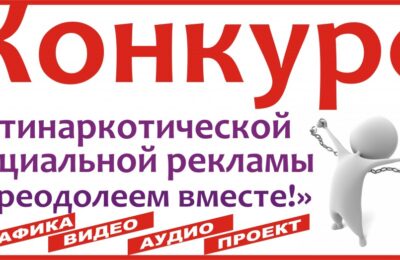 кемерово