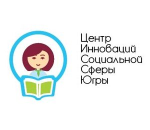 ханты-мансийск
