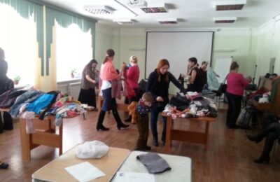 новосибирск