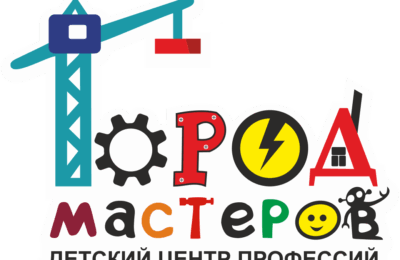 новокузнецк