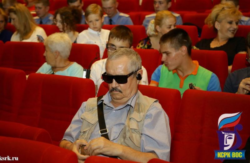 кино для слепых и слабовидящих