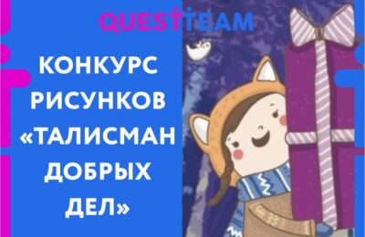 петрозаводск