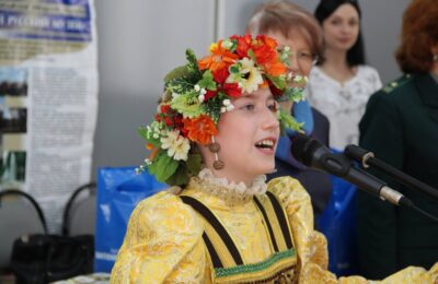 пенза