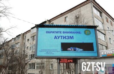 владивосток