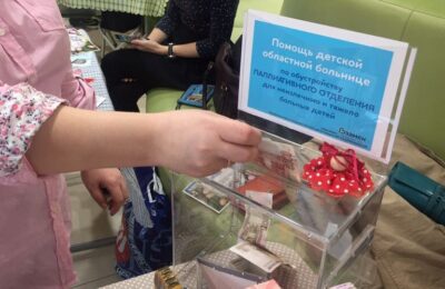 архангельск
