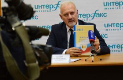 ярославль