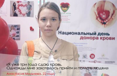 владивосток