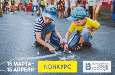 петозаводск