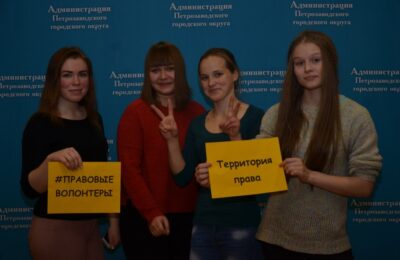 петрозаводск