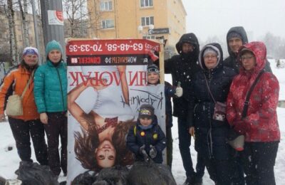 петрозаводск