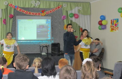 пенза
