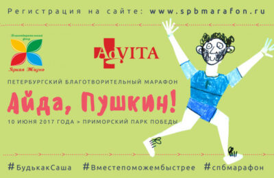 санкт-петербург