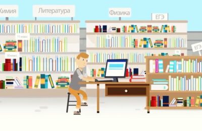 образование дети-сироты обучение