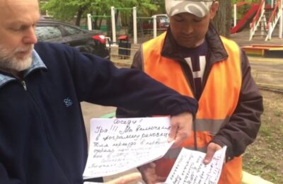 хрущевки объявления реновация