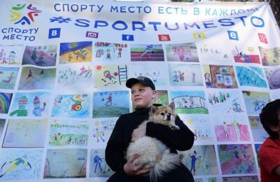 петрозаводск