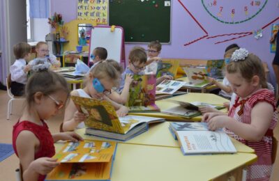 кемерово