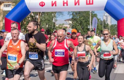 пермь