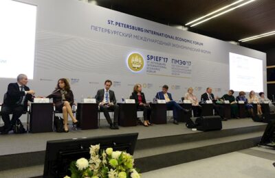 петербургский экономический форум нко