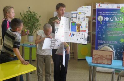 пенза