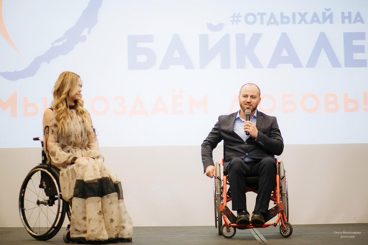 Иркутск сто дней благотворительности база отдыха колясочники строительство