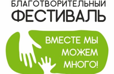 великий новгород