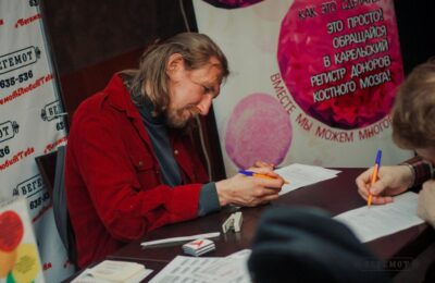 петрозаводск