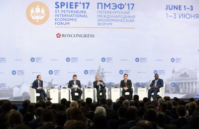 ПМЭФ 2017