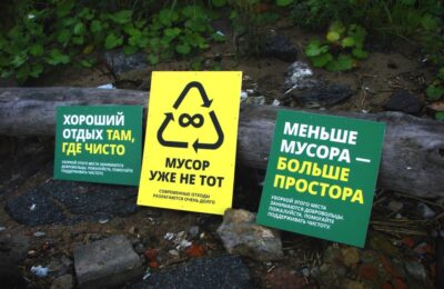 санкт-петербург