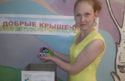 новосибирск