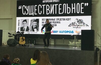 нижний новгород