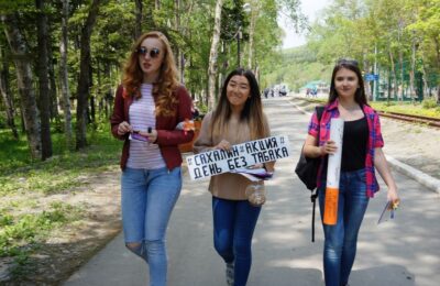 южно-сахалинск