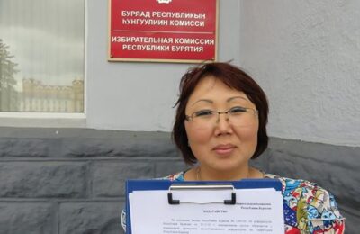 улан-удэ