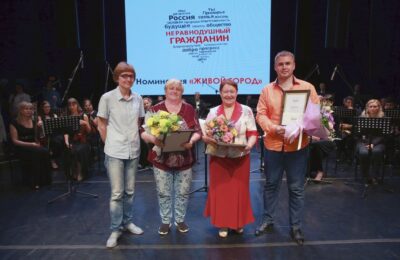 владивосток