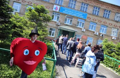владивосток