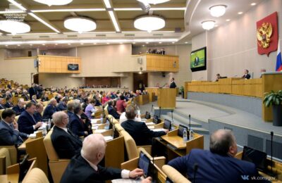 заседание правительства РФ