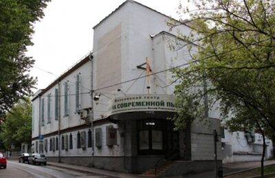 ДК имени Серафимовича