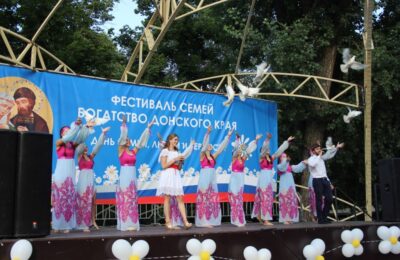 ростов-на-дону