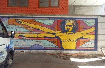 архангельск