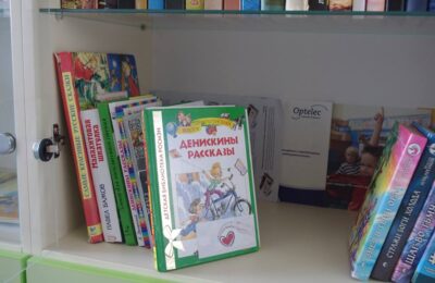Калининград книги дети с нарушениями слуха